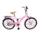 Велосипед Lexus Bike 200091 20" Розовый